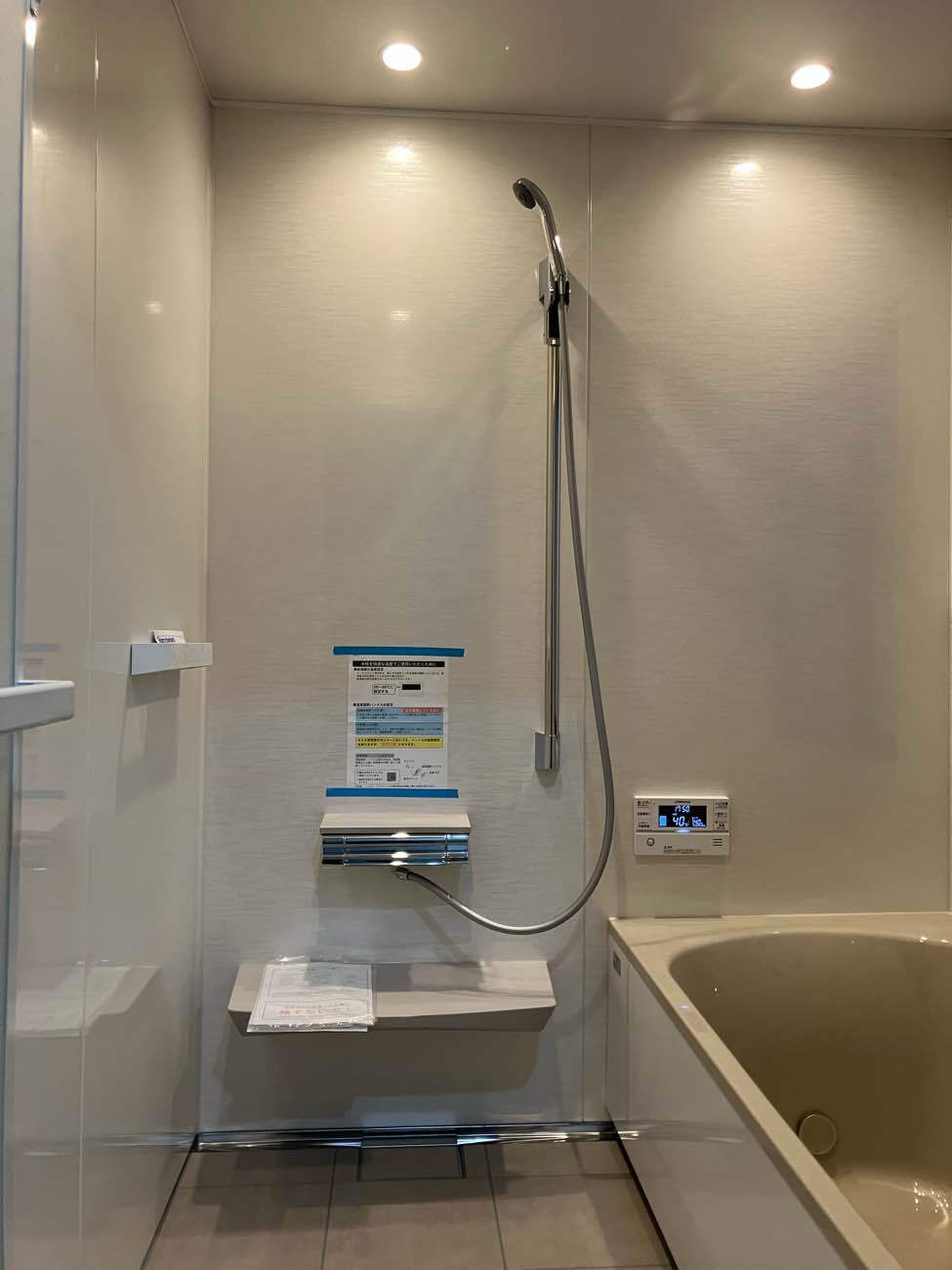 水廻り改装、内窓取り付け他工事